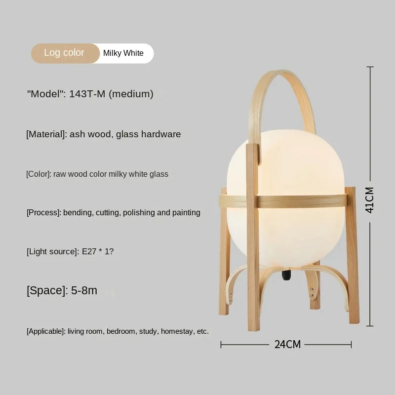 lampadaire bois naturel