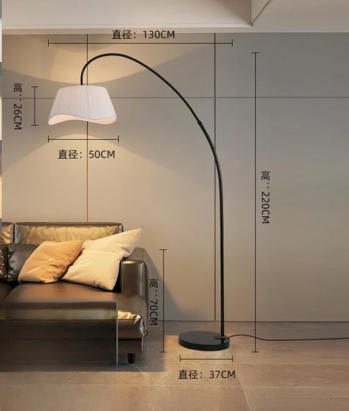 lampadaire contemporain