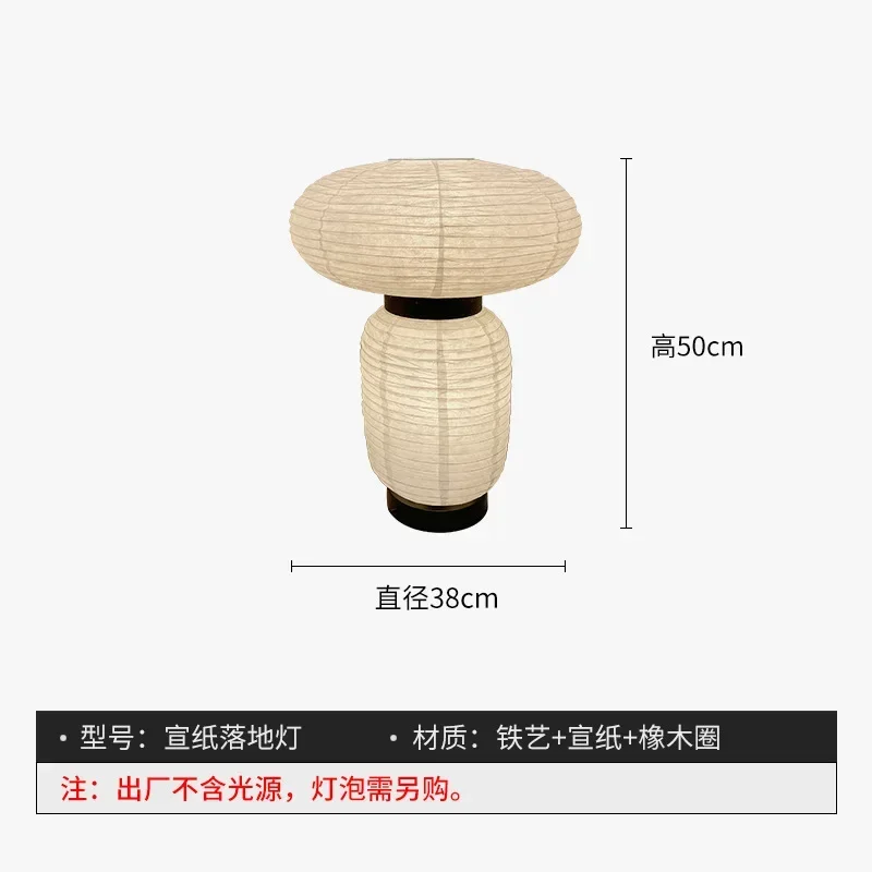 lampe vase blanche moderne