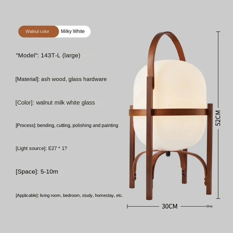 lampadaire salon en bois