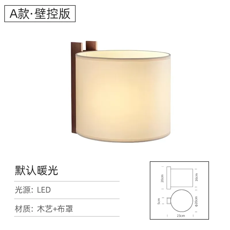 lampadaire bois scandinave