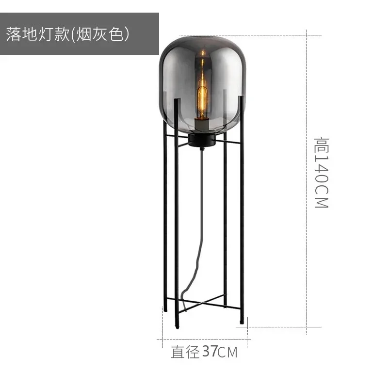 lampe en verre raffiné