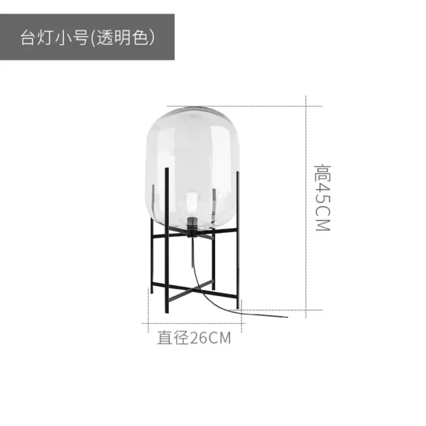 lampe sur pied en verre moderne