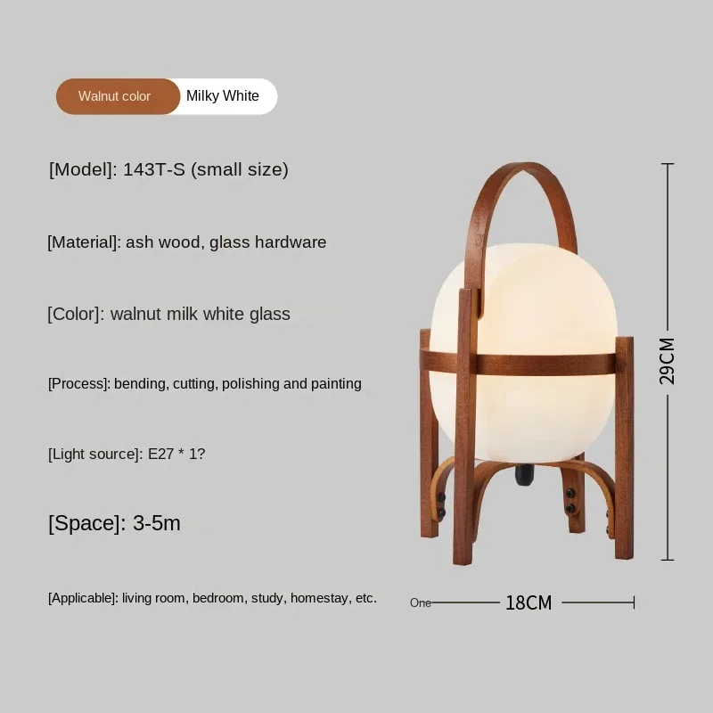 lampadaire en bois sur pied
