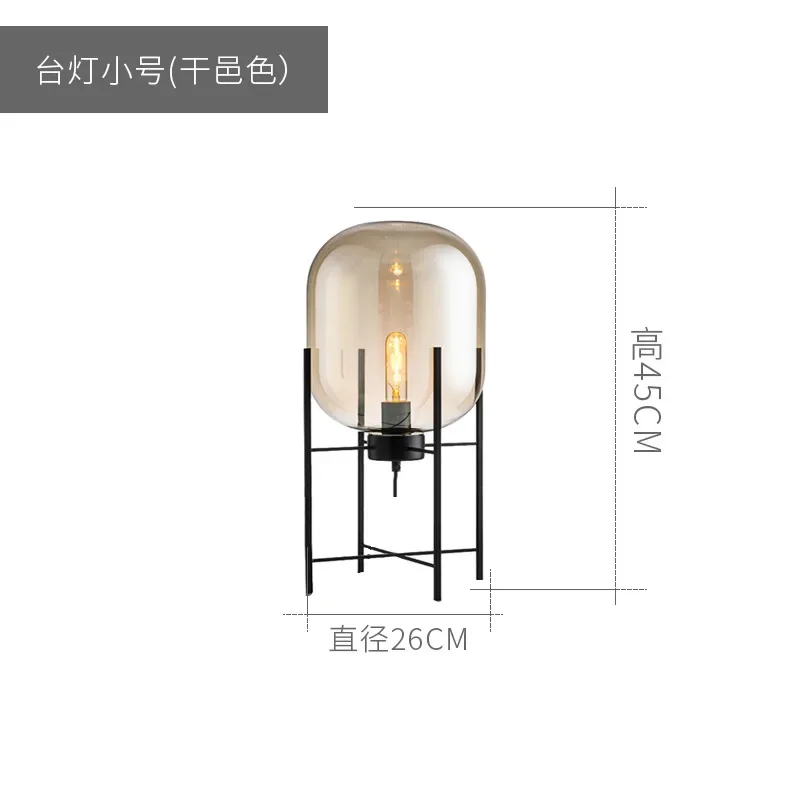 grande lampe en verre moderne