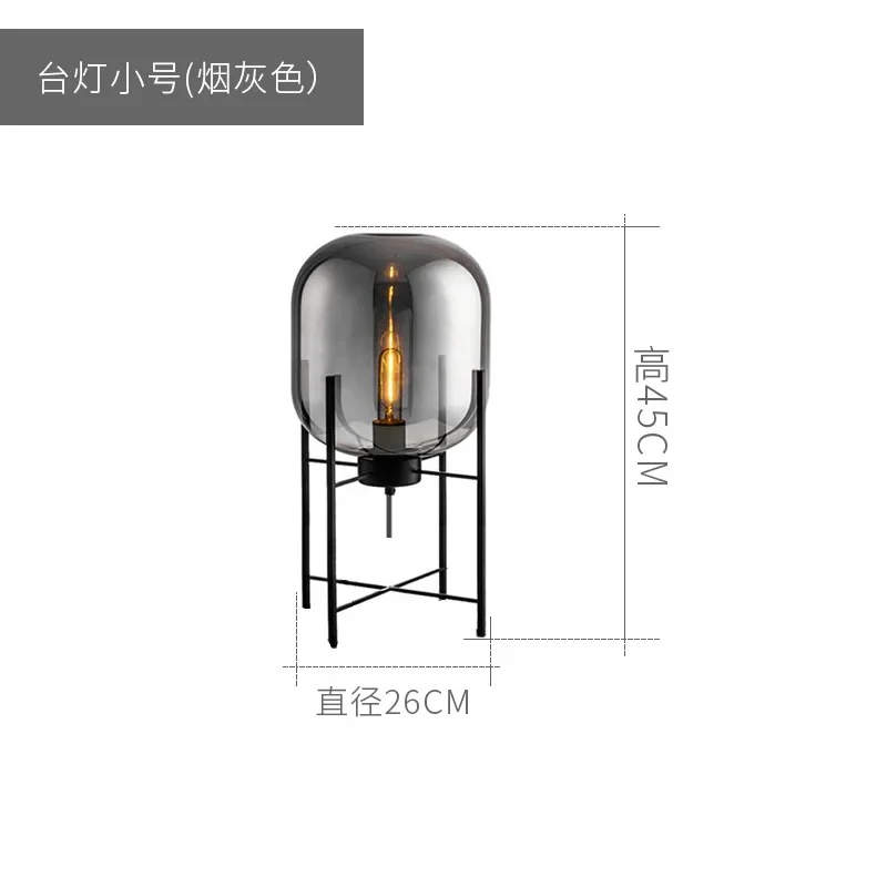 lampe de verre design