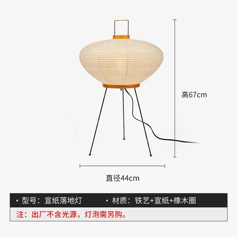 luminaire contemporain blanc