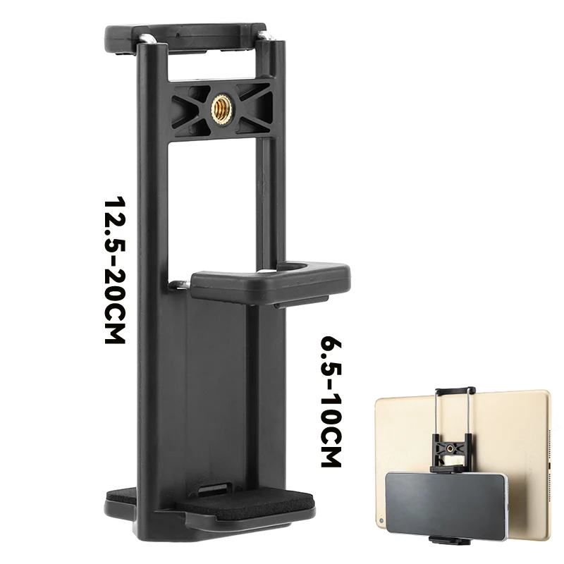 trepied-pour-peintre